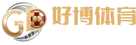 好博体育标志